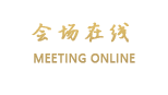 北京京西晨光饭店